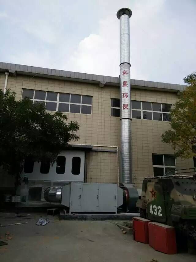 中央除尘 中央吸尘 废气处理