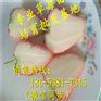 河北唐山市章姬草莓苗上车价格√多少钱