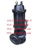 200QW300-7-11潜水排污泵泥泵厂家