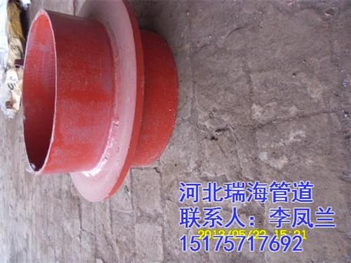 邢台柔性防水套管、瑞海管道厂家直销、柔性  dn800柔性防  柔性防水套管供应  柔性防水套管 安