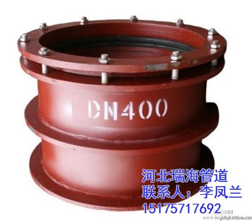 刚性防水套管安装、刚性防水套管、瑞海管道  刚性防水套管尺寸  250刚性防水套