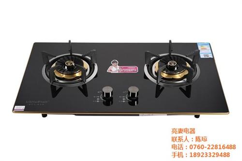 好太太灶具电话|好太太灶具|亮妻电器(图  好太太灶具报价  好太太灶具好吗  好太太灶具b17