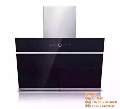 好太太烟机、亮妻电器、好太太烟机图片  好太太烟机炉具  好太太烟机灶具套