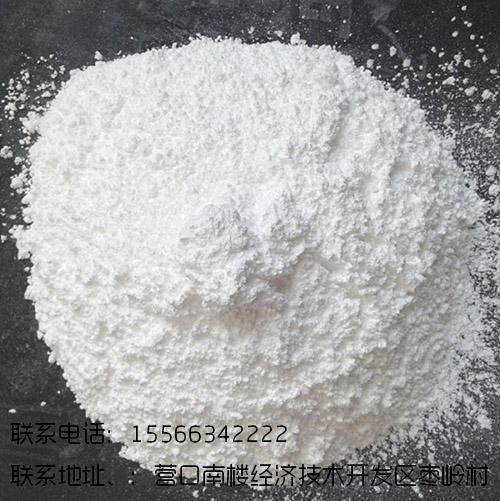 营口供应优惠的固引剂   -固引剂哪家好  固引剂价格  固引剂批发