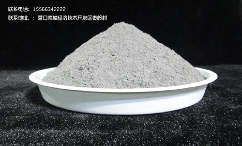 优质脱硫剂-大量供应价位合理的脱硫剂  脱硫剂价格  脱硫剂批发