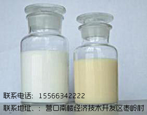 专业的粘合剂|辽宁专业粘合剂品牌  粘合剂价格  粘合剂批发