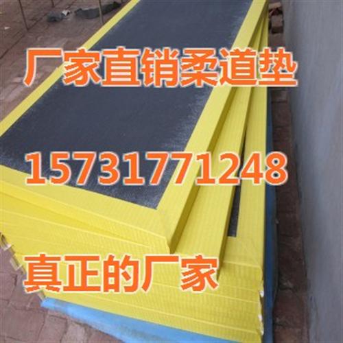 柔道垫|柔道垫子供应商|柔道垫尺寸型号柔  16*16米道馆  柔道垫生产加工基
