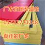 柔道比赛地垫柔道训练地垫_柔道垫_柔道垫
