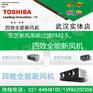 PM2.5四效全能新风机优质经销商推荐|