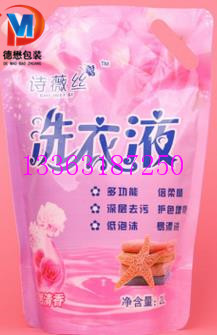 量大从优定制2千克婴儿洗衣液自立镀铝吸嘴袋  洗衣液包装袋  铝箔卷膜  液体复合膜