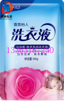 专业快速定制500克去渍洁净洗衣液三边封镀铝包装袋  洗衣液包装袋  铝箔袋