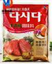 提供900克牛肉粉味增鲜调味料三边封镀铝包装袋