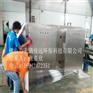 烟草废气处理设备|tqjy|优质废气处理