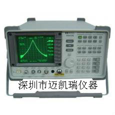 8560EC,二手8560EC 8560EC频谱仪 回收8560EC