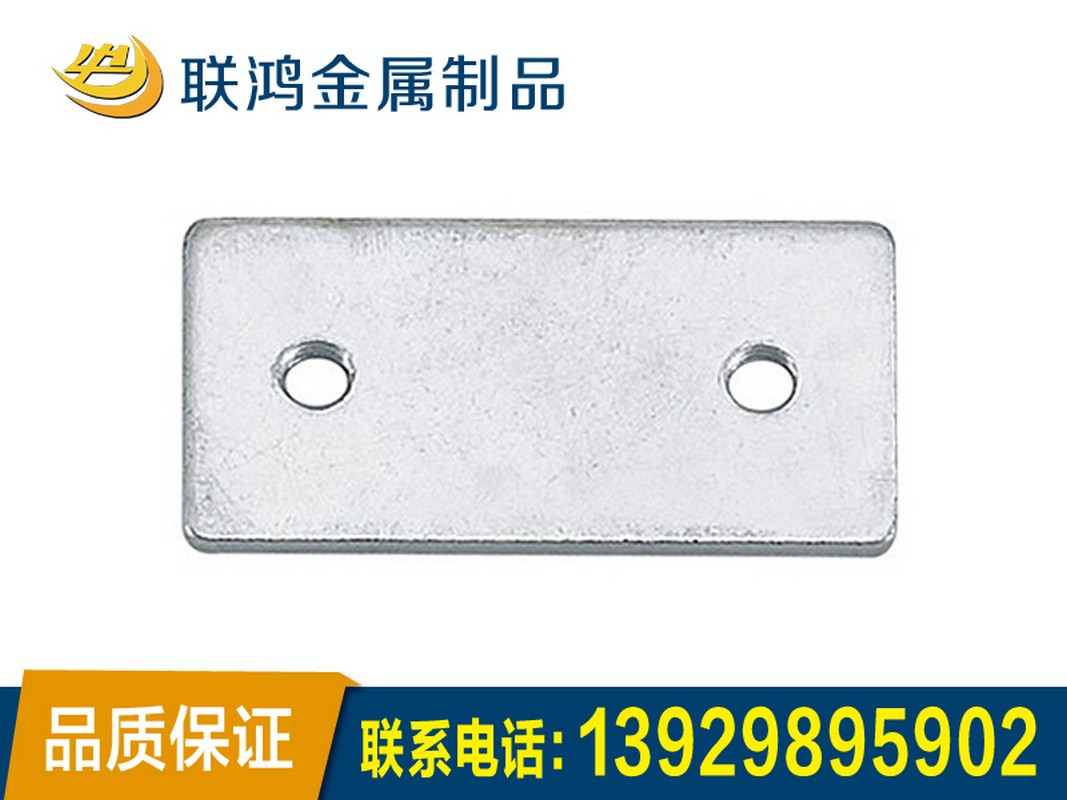 联鸿金属制品厂专业供应LH-129铝槽方 LH-129铝槽方片 衣柜铁角码 衣柜角码