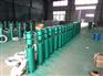 实惠的200QJ潜水泵变频泵-买200Q