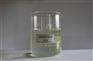 滨州供应好的硫醇锑STH |环保稳定剂供