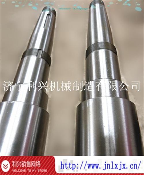 大型轴、利兴机械、大型轴  镀锌轴