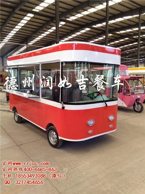 流动餐车底盘,流动餐车,润如吉餐车(查看  大型流动餐车  定做流动餐车