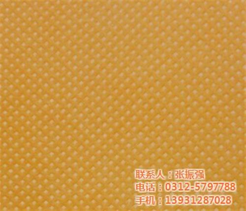 PP无纺布,无纺布,雄县华兴胶印(图)  优质无纺布  无纺布基地  无纺布权威