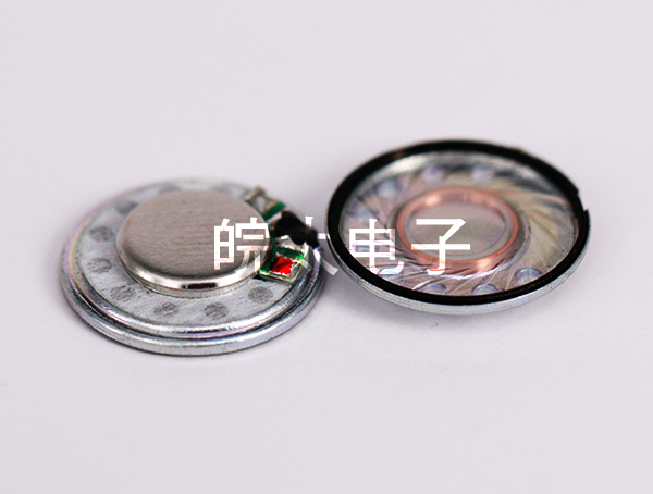 实惠的喇叭由东莞地区提供 专业的 喇叭生产厂家 扬声器喇叭