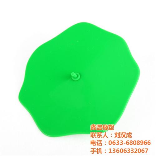 硅胶杯盖,鑫盟橡塑,硅胶杯盖厂家  软硅胶杯盖  硅胶杯盖杯套  创意硅胶杯盖