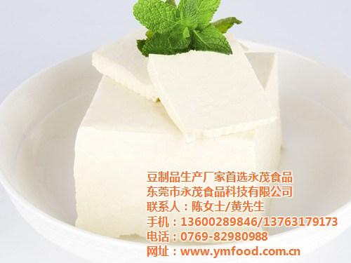 东莞内脂豆腐花,哪家内脂豆腐花品牌好,内  内脂豆腐花批发商  内脂豆腐花厂商