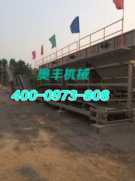 山东水稳拌合站供应商