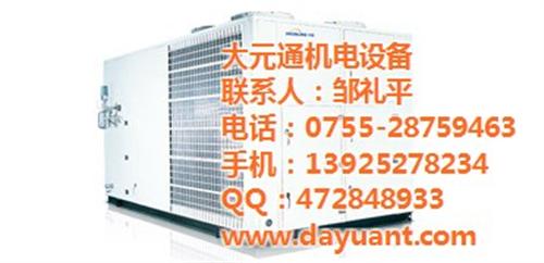申菱恒温恒湿机安装工程、免费设计,大元通