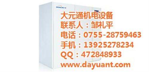 大元通机电设备(查看)_全国最低价申菱恒