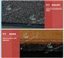 东莞pvc楼梯踏步供应价格，pvc地板楼