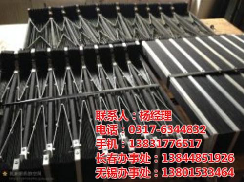 西藏风琴防护罩|吉航机械|风琴防护罩厂家  风琴防护罩价格  柔性风琴防护罩