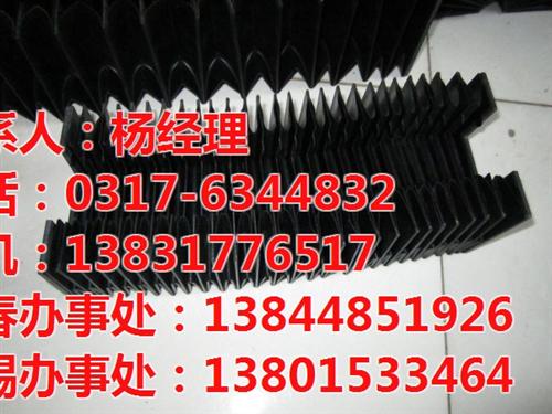 风琴防护罩价格、红河风琴防护罩、吉航机械  风琴防护罩厂家  风琴防护罩配套