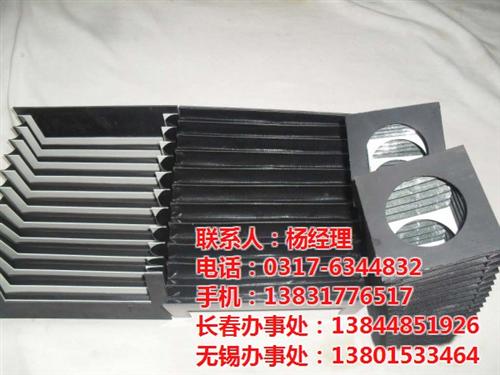 皮老虎风琴防护罩,楚雄风琴防护罩,吉航机  风琴防护罩厂家  机床风琴防护罩厂
