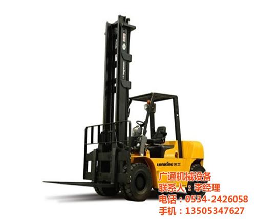 3吨叉车价格_广通机械设备【首选品牌！】  合力叉车配件  内燃叉车
