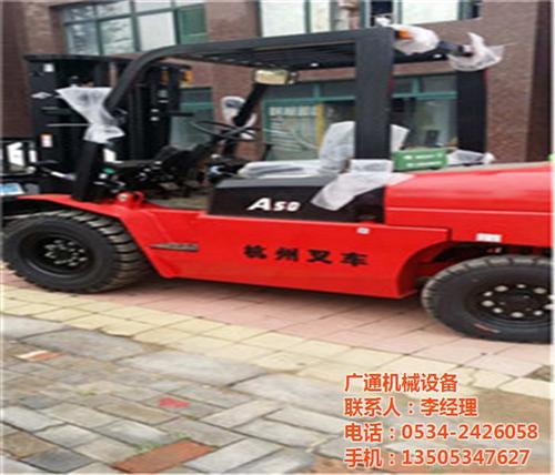 成都杭州叉车,广通机械设备【卓越品质！】  枣庄杭州叉车  常熟杭州叉车