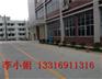 梅林地下车库划线，车库地坪漆，消防通道，划网格线