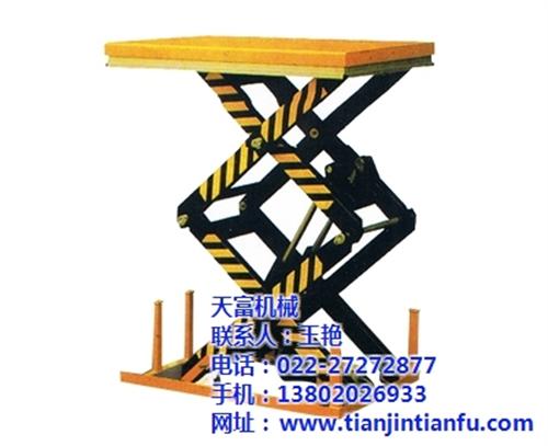 吴忠升降货梯、买升降货梯到天富机械、升降  升降货梯价钱  仓库升降货梯  升降货梯批发