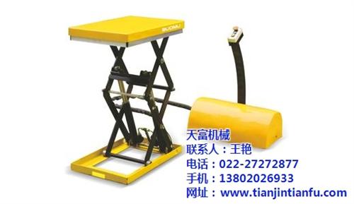 升降货梯报价|青铜峡升降货梯|买升降货梯  导轨式升降货梯  升降货梯价格  仓库升降货梯