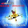 NCM-4.8内燃仿形磨轨机产品_钢轨打磨机油门线开