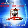 南京内燃钢轨磨轨机FMG-4.4II最新报价_钢轨打磨机火花