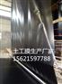 锦州哪家的【污水处理厂两布一膜】复合土工膜质量好？
