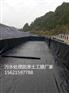 新余哪家的【尾矿治理两布一膜】复合土工膜质量好？