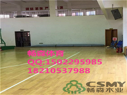 运动木地板品牌运营是什么意思 体育木地板 篮球木地板