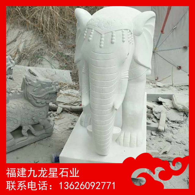 招财石雕大象 别墅门口石象 石雕大象厂家