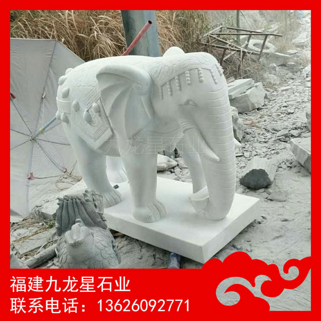 招财石雕大象 别墅门口石象 石雕大象厂家