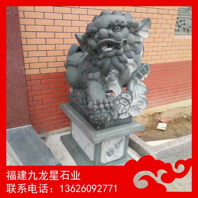 招财石狮子 祠堂石狮子定制 镇宅石狮子