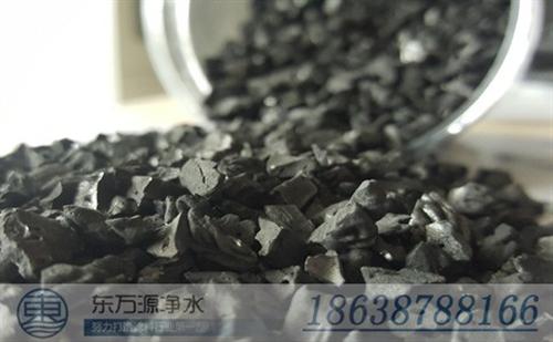 连州市椰壳活性炭、优质椰壳活性炭、椰壳活  椰壳活性炭净化剂  椰壳活性炭黄金炭  优质椰壳活性炭柱