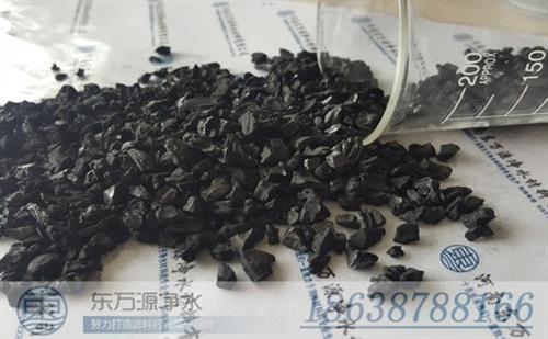 椰壳活性炭和颗粒炭区别、剑阁县椰壳活性炭  椰壳活性炭国家标  椰壳活性炭指标有