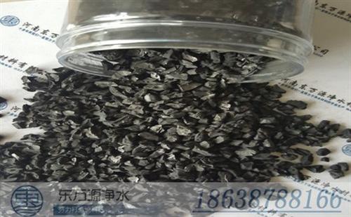 椰壳活性炭国家标准、广水市椰壳活性炭、值  椰壳活性炭吸附能  优质椰壳活性炭指  值椰壳活性炭煤质